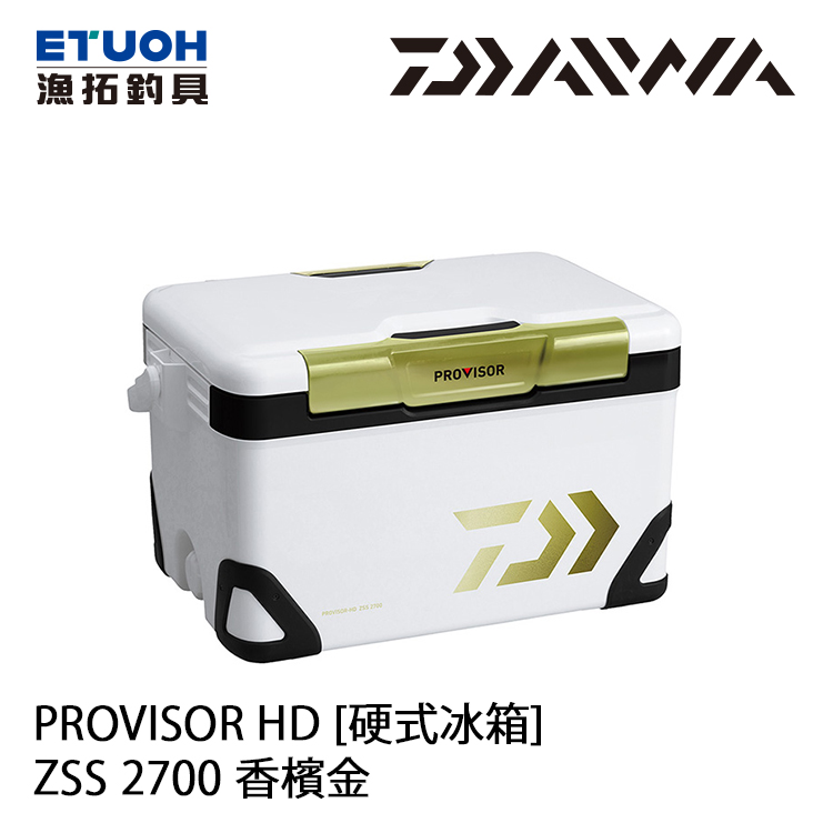 DAIWA PROVISOR HD ZSS 2700 27L [硬式冰箱]